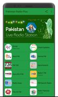 Pakistan Radio capture d'écran 1