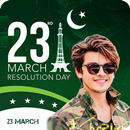 Pakistan Day Photo Frames 2024 APK