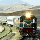 Pakistan Railway APK