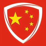 VPN For China