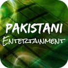 Pakistani Entertainment icône