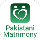 Pakistani Matrimony® - Muslim  APK