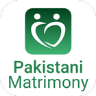 Pakistani Matrimony® - Muslim  ícone