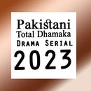 Drama 2023 Pakistani All APK