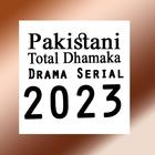 Drama 2023 Pakistani All icône