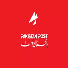 Pakistan Post Tracking