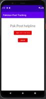 برنامه‌نما Pakistan Post Tracking عکس از صفحه