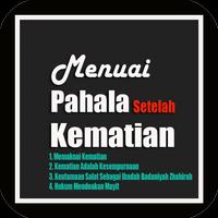 Menuai Pahala Setelah Kematian 海报