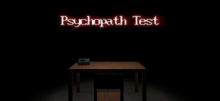 Psychopath Test 海報