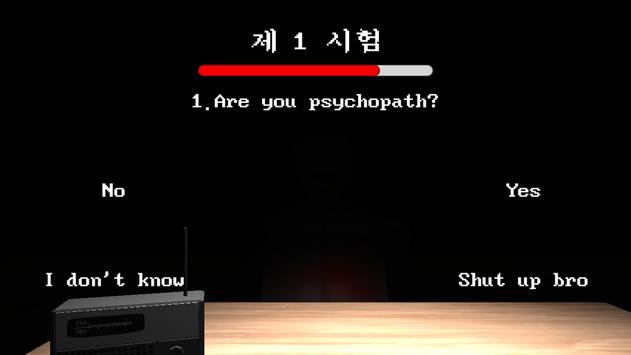 Psychopath Test screenshot 3