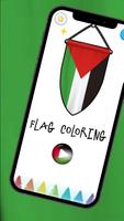 Palestine Flag Coloring 2 poster