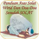 Panduan Menunaikan Solat, Ziki APK