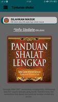 Poster Tuntunan Sholat Lengkap + Suar