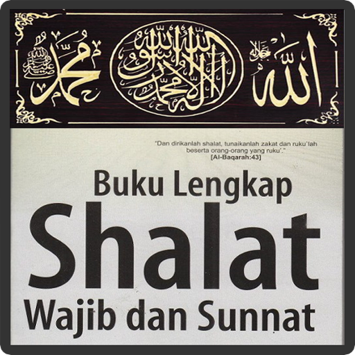 Panduan Sholat Fardu & Sunnah 