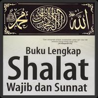 Panduan Sholat Fardu & Sunnah  পোস্টার