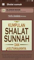 Sholat Sunnah + Audio Mp3 скриншот 1