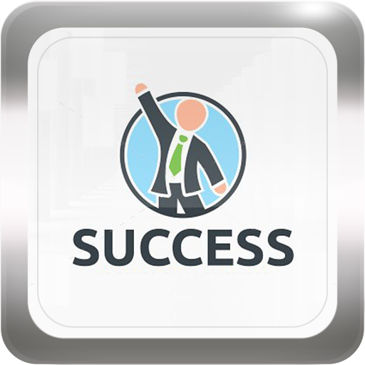 How to Become a Successful Ent
