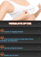 Breast Care Guide poster