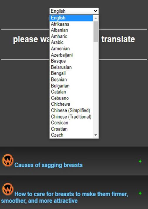 Breast Care Guide screenshot 1