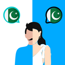 Pashto - Punjabi Translator APK
