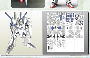 Papercraft Gundam Toy Design imagem de tela 1