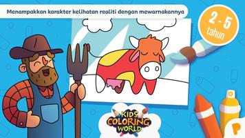 Buku Mewarna Bagi Kanak-kanak penulis hantaran