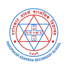 Paropakar College biểu tượng