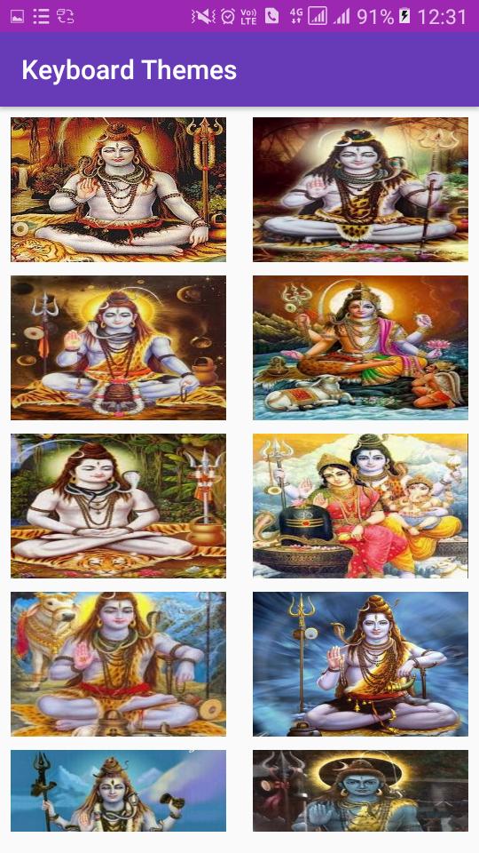 Lord Shiva keyboard theme 5