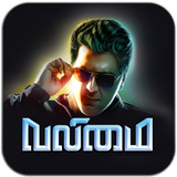 Valimai - Never Give Up APK