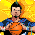Burning Basket