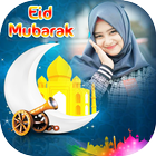 Eid Mubarak Photo Frame 2019 : Image Editor icon