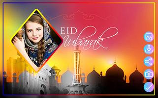 Eid Mubarak Photo Frame 2019 : Image Editor imagem de tela 2