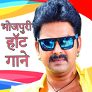 Pawan Singh Bhojpuri Video Songs Latest Gane App APK