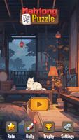 麻将谜题 海报