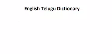 English Telugu Dictionary