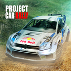 Rally Car racing PRO आइकन