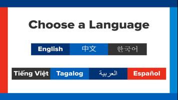 US Citizenship Test screenshot 1