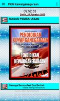 Pendidikan Kewarganegaraan تصوير الشاشة 1