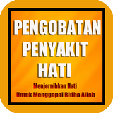 Pengobatan Penyakit Hati biểu tượng
