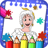 Pepa Madrigal Coloring Book