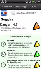 PermissionDog APK download