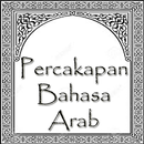 Percakapan Bahasa Arab APK