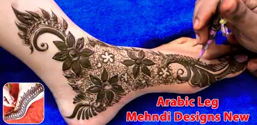 Arabic Leg Mehndi Designs New