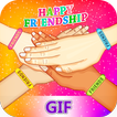 Friend GIF 圖標