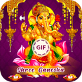 Ganesh GIF