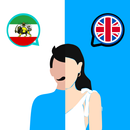 Persian - English Translator APK