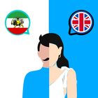 Persian - English Translator ícone
