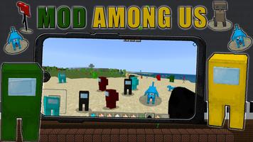 Among Us mod Minecraft 截图 3