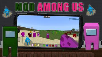 Among Us mod Minecraft تصوير الشاشة 1