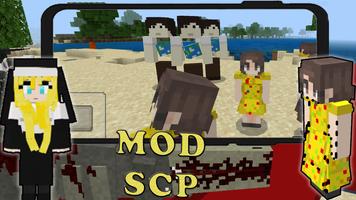 SCP mod for Minecraft 截图 2